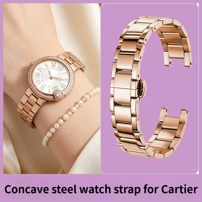 Cartier Watch Ballon Bleu - Women's Notched Stainless Steel Watch Strap