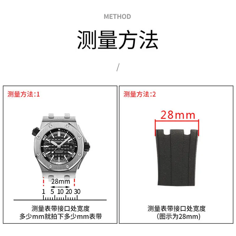 28mm Silicone Watchband for AP - Audemars Piguet Watch Royal Oak recension och pris