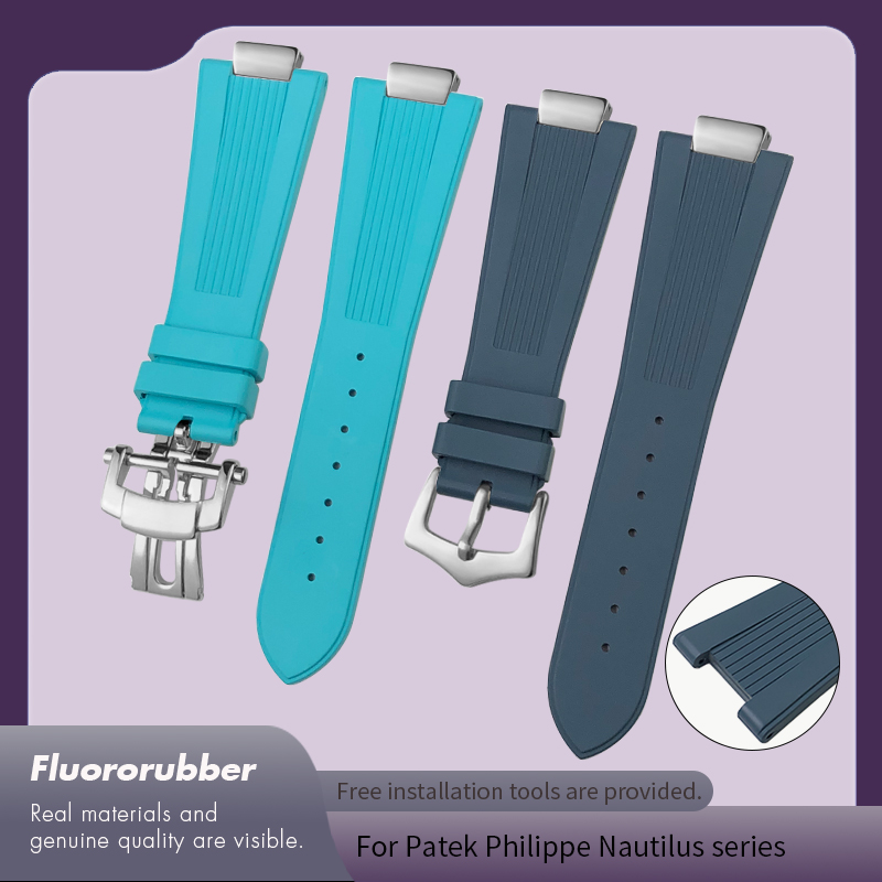 25x12.5mm Metal End Link Fluor - Patek Philippe Watch Aquanaut recension och pris