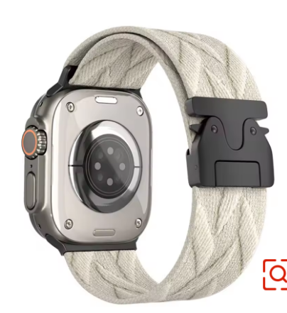 Nylon Straps For Apple Watch u - Parachute Strap Elastic recension och pris