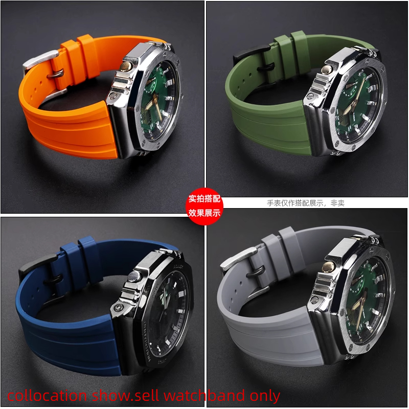 For Casio GA2100 GM2110 Soft R - Casio Watch G-Shock Ga-2100 recension och pris
