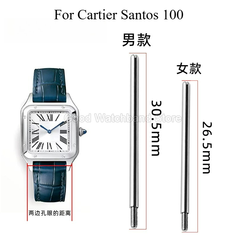 Moisture Resistant Rustproof D - Cartier Watch Santos recension och pris