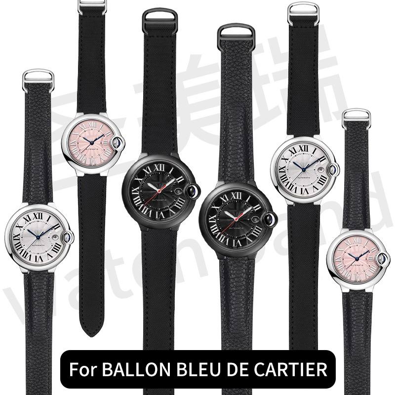 Nylon canvas watchband for BAL - Cartier Watch Ballon Bleu recension och pris