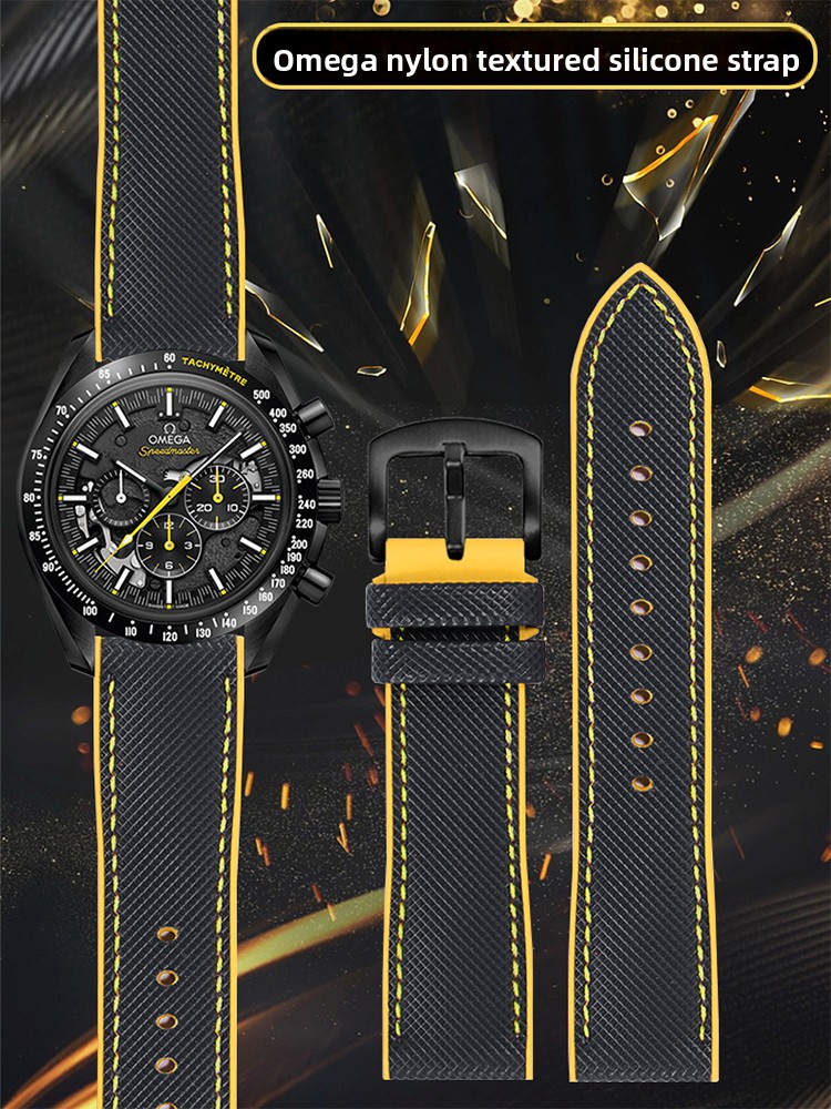Nylon Textured Watch Strap Sui - Omega Watch Speedmaster recension och pris