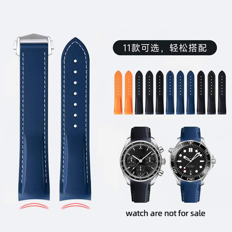 Curved End Rubber Silicone Wat - Omega Watch Speedmaster recension och pris
