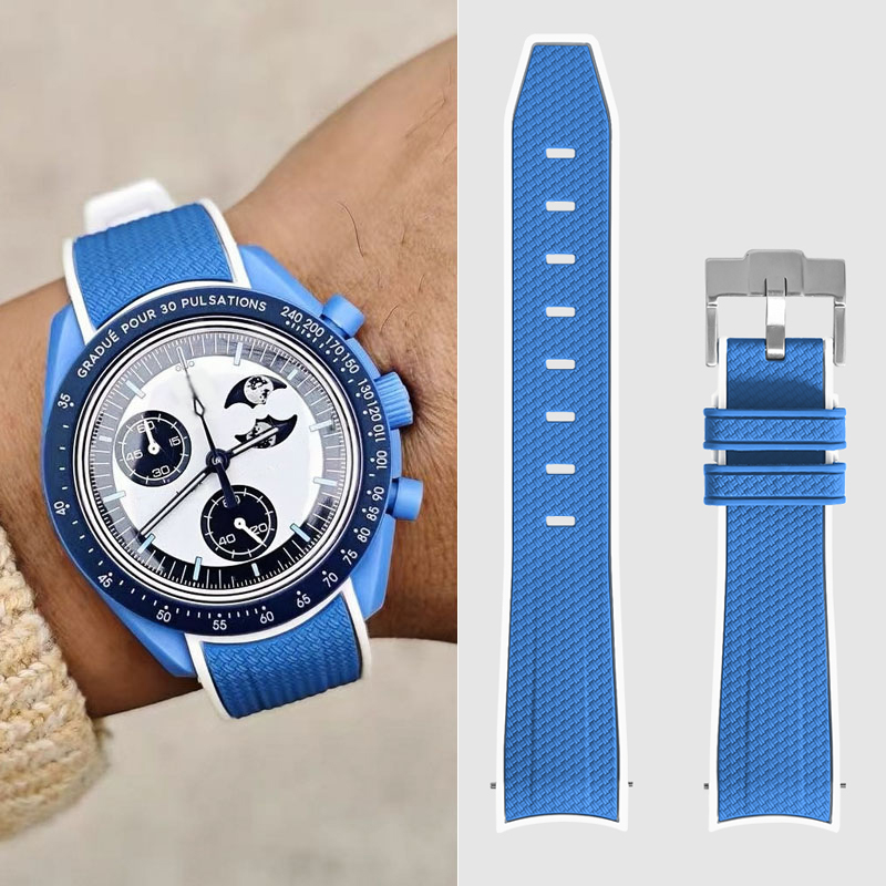 For Omega Swatch 20mm Curve Wa - Omega Watch Speedmaster recension och pris