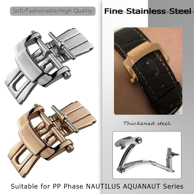 18mm Folding Clasp for PP Pate - Patek Philippe Watch Aquanaut recension och pris