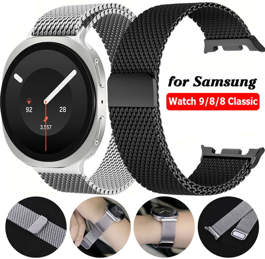 Milanese Loop Band For Samsung - Milanese Loop Magnetic recension och pris