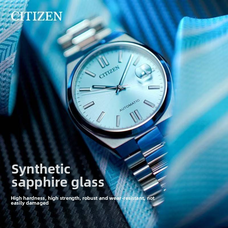 Citizen Tsuyosa NJ0151-88M Men - Citizen Watch Tsuyosa recension och pris