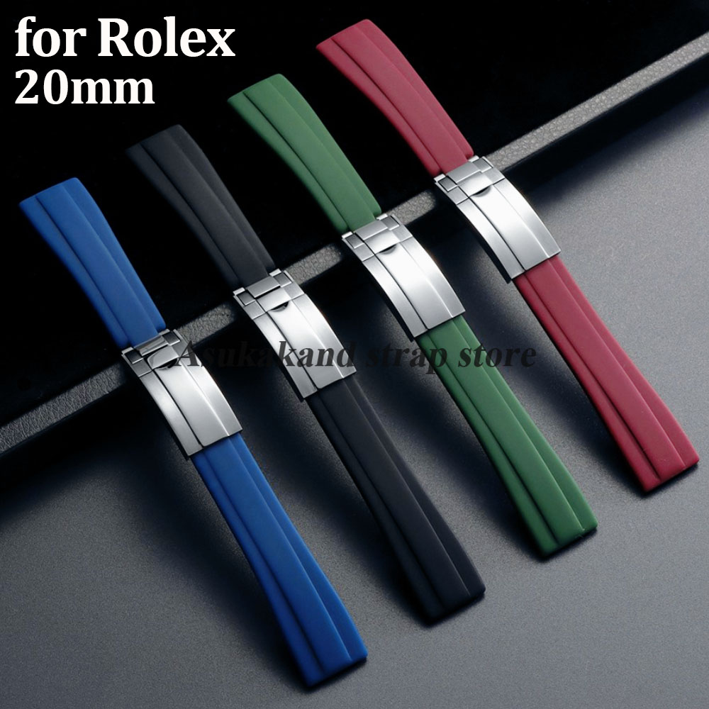 Silicone Watchstrap 20mm for R - Rolex Watch Submariner recension och pris