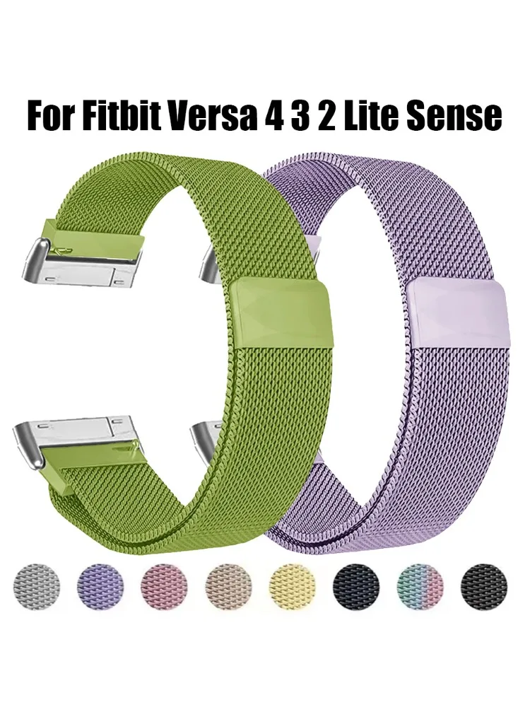 Metal Strap For Fitbit Versa 4 - Milanese Loop Magnetic recension och pris