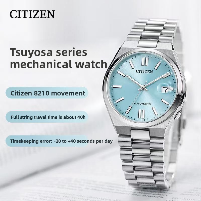 Citizen Tsuyosa NJ0151-88M Aut - Citizen Watch Tsuyosa recension och pris