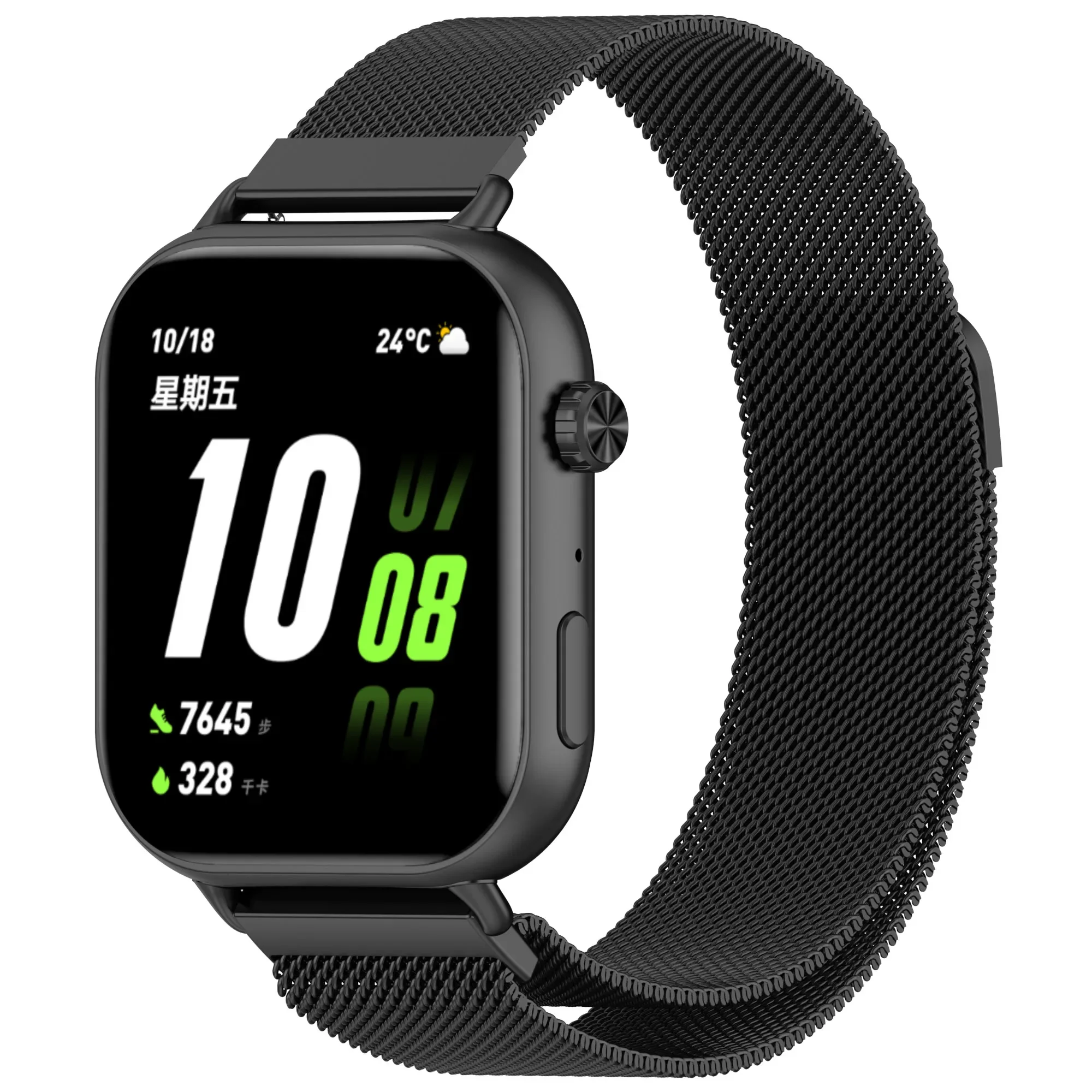 Stainless Steel Metal Magnetic - Mesh Strap Metal recension och pris