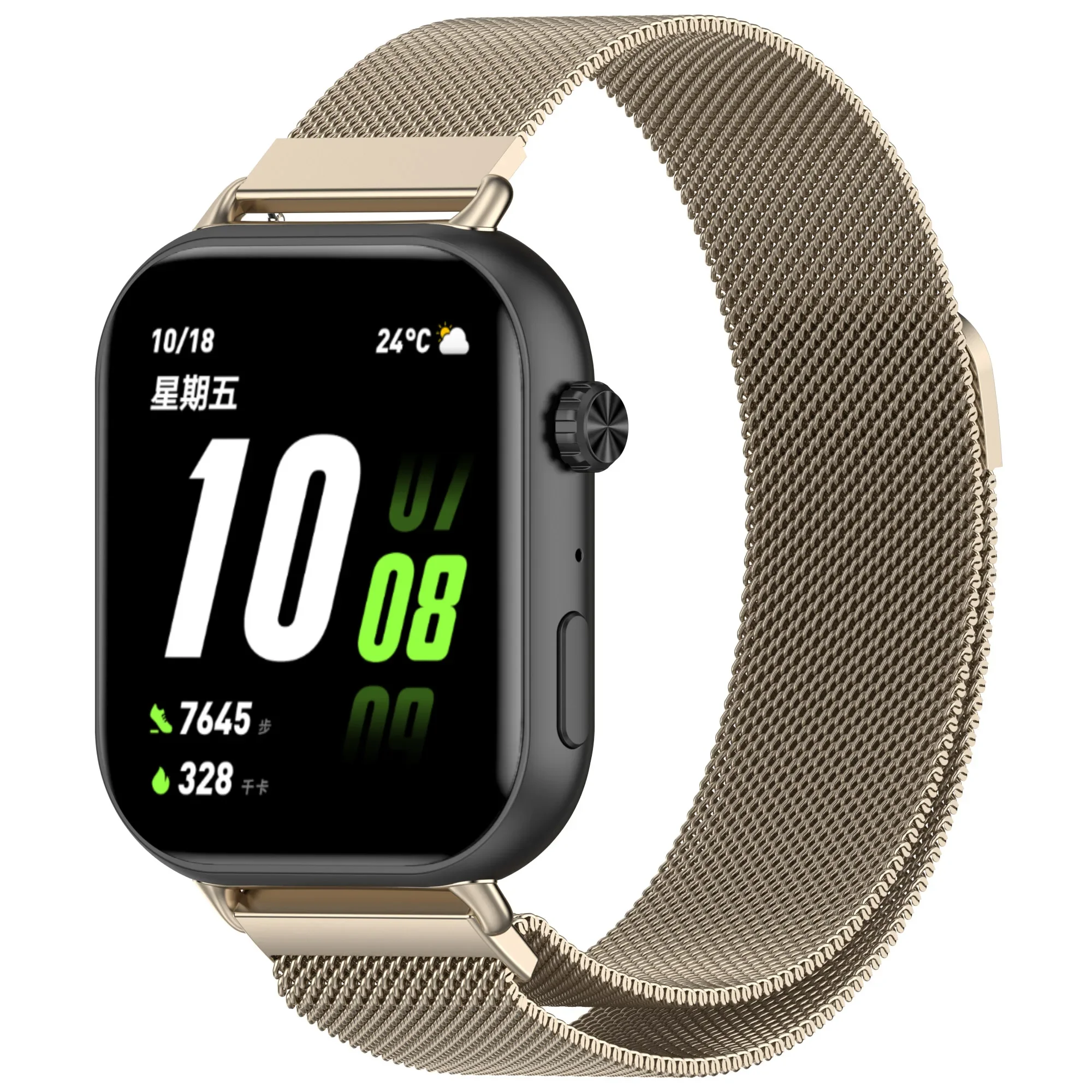 Stainless Steel Metal Magnetic - Mesh Strap Metal recension och pris